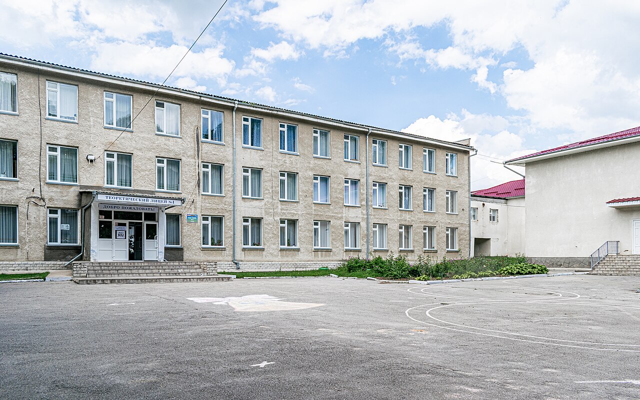 Liceu modern în Briceni